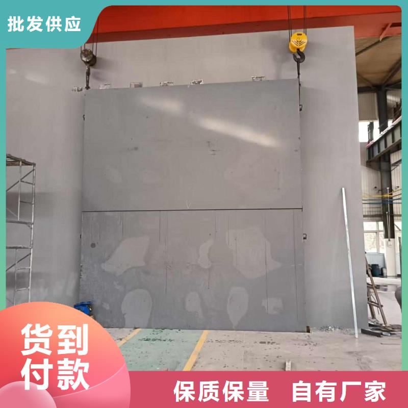 探傷室防護(hù)門使用方法