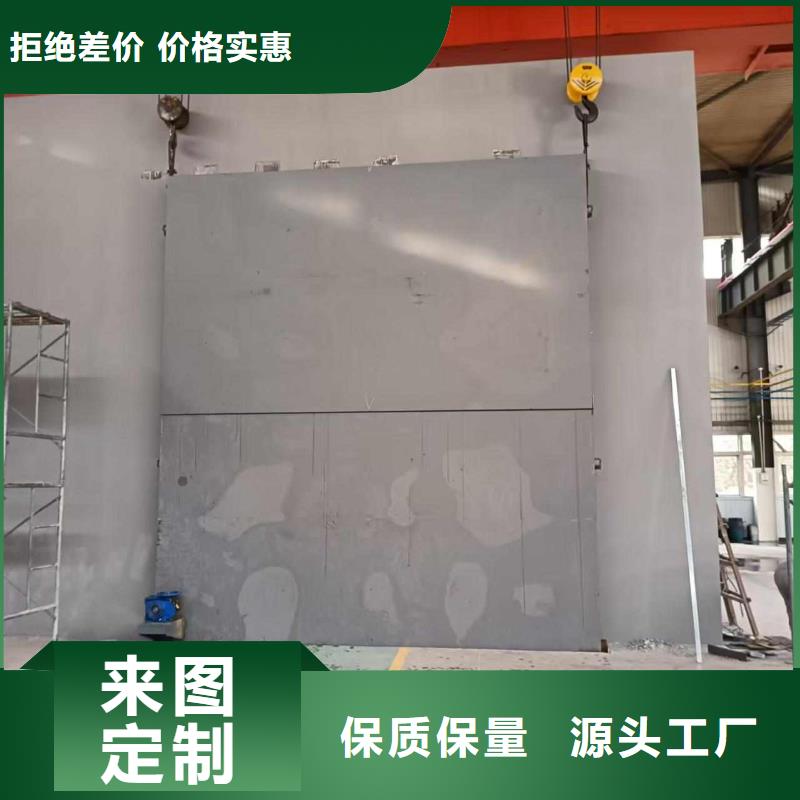 探傷室防護(hù)門經(jīng)銷商