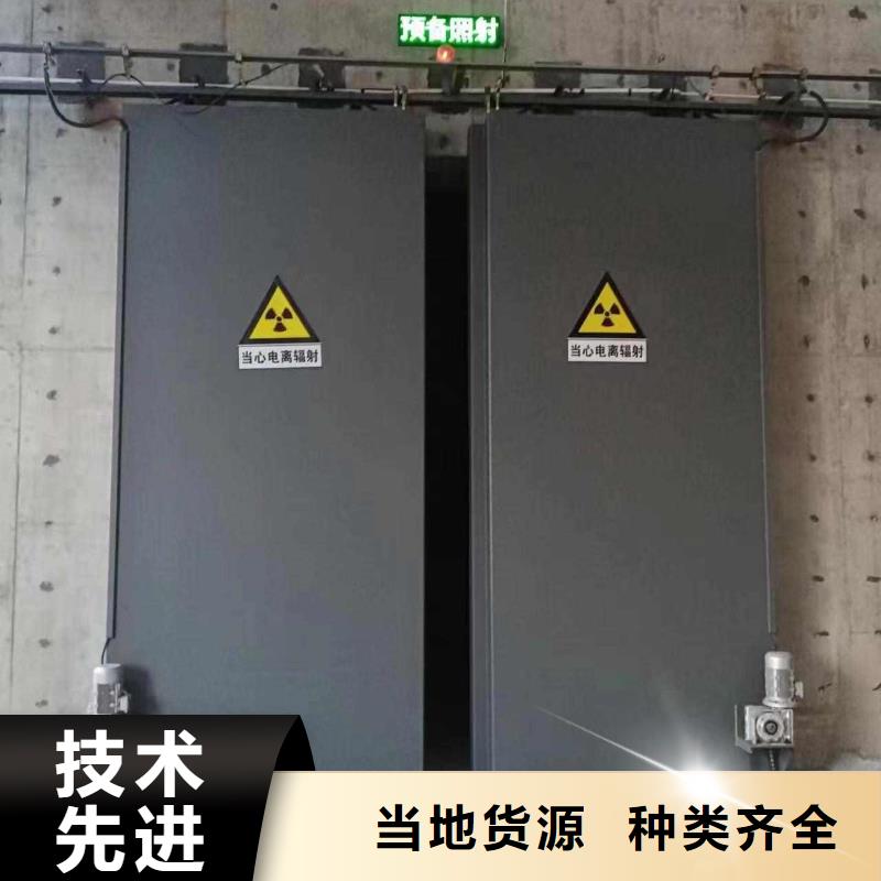 探傷室防護門品質優良