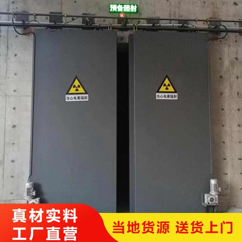 防射線工程企業-大廠直銷