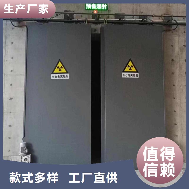 探傷室防護門誠信經營質量保證