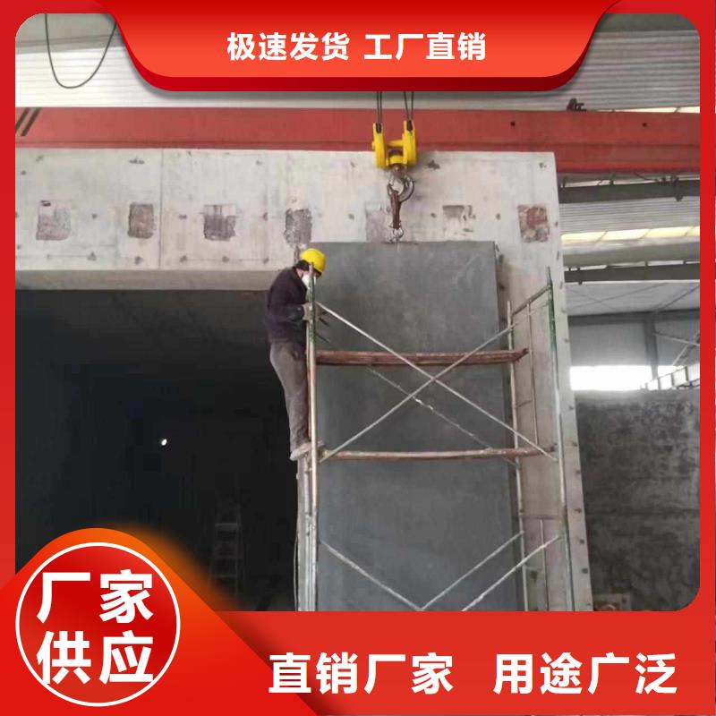 探傷室防護門細節展示