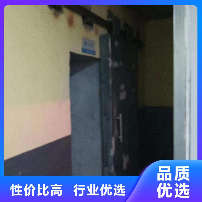 探傷室防護門本地配送