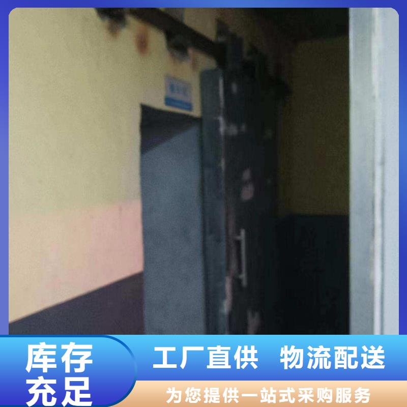 探傷室防護(hù)門品質(zhì)保證實(shí)力見(jiàn)證