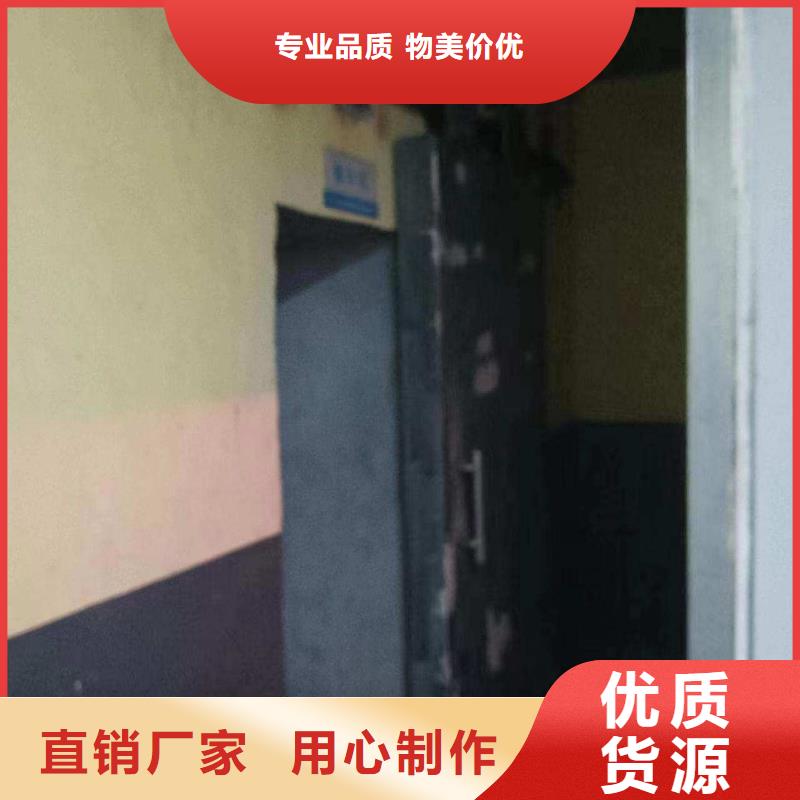 探傷室防護(hù)門廠家直接面向客戶