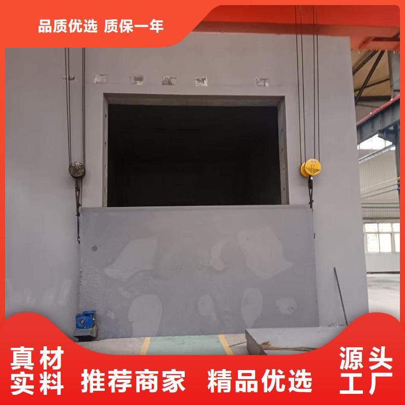 探傷室防護門廠家現貨供應