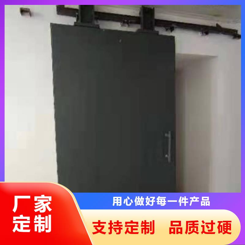 探傷室防護門廠家貨源