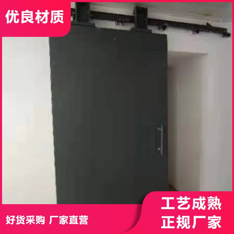 探傷室防護門量大更優惠