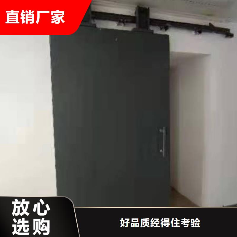 探傷室防護門多種款式可隨心選擇
