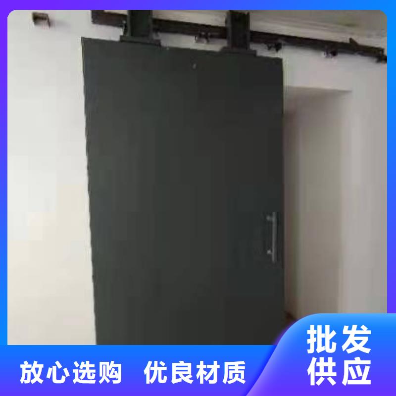 探傷室防護門認準大品牌廠家