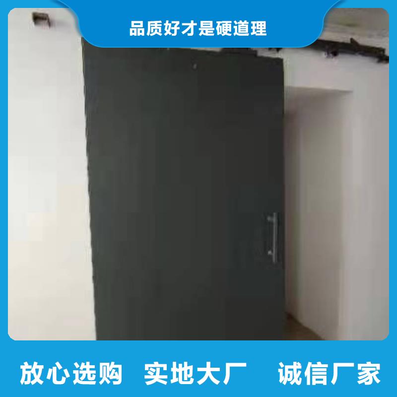 探傷室防護門價格實在