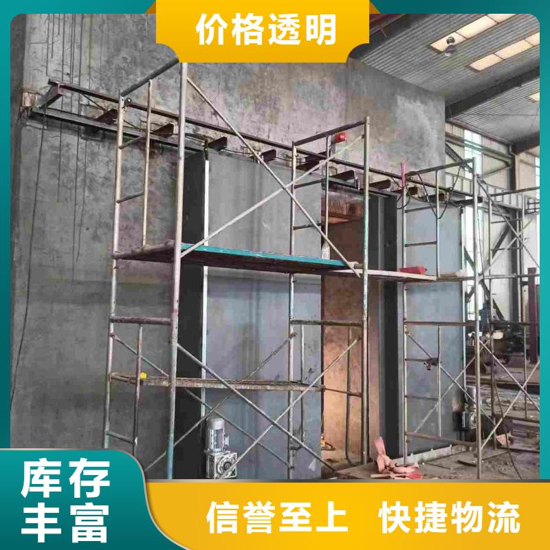 探傷室防護門支持加工定制