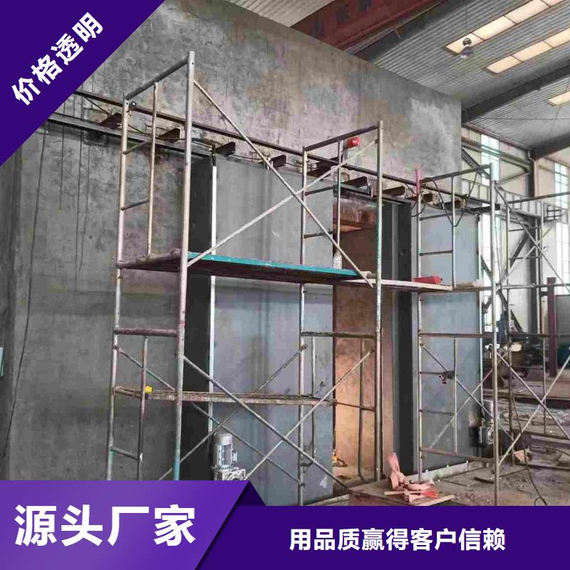探傷室防護門匠心制造