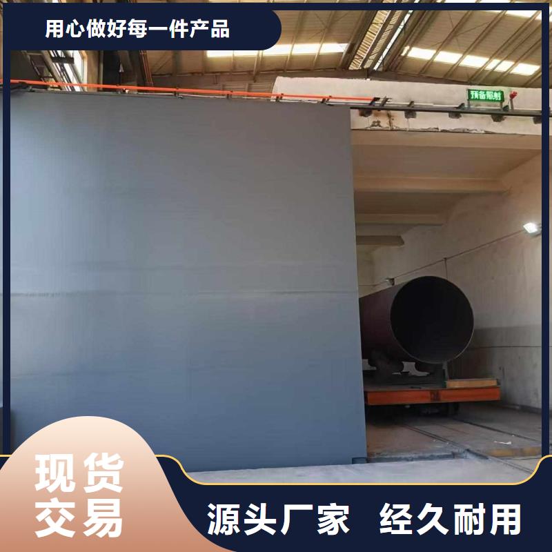 探傷室防護門質(zhì)檢合格發(fā)貨