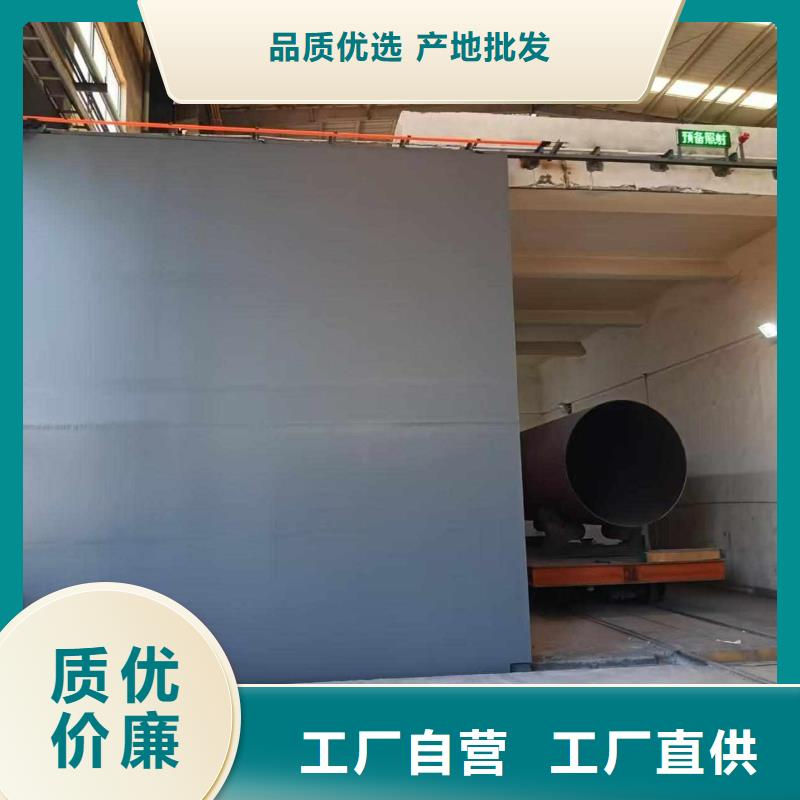 探傷室防護門嚴選材質(zhì)