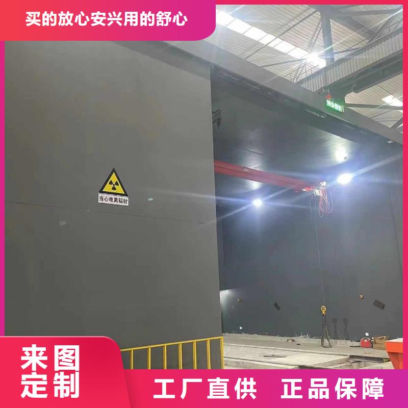 探傷室防護門經銷商
