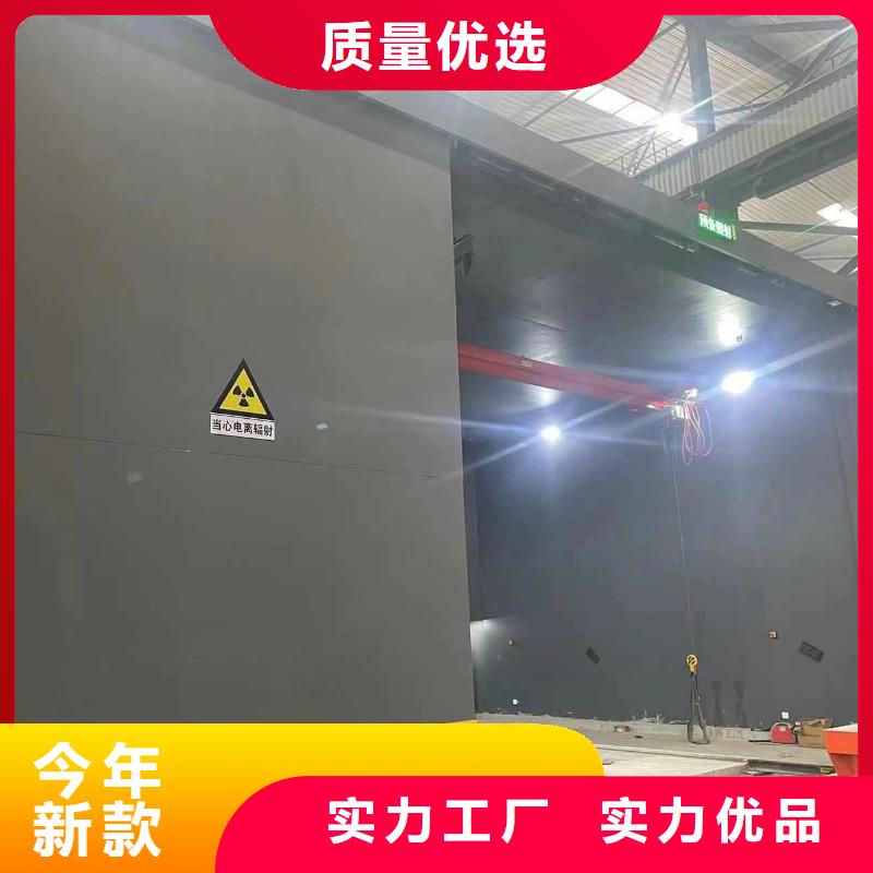 探傷室防護門定制速度快工期短