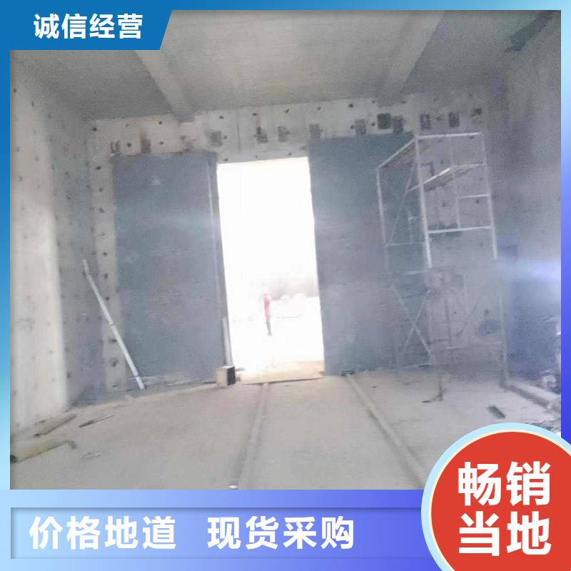探傷室防護門廠家新品