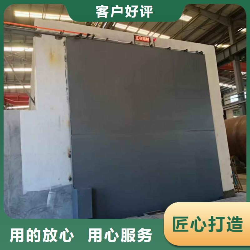 探傷室防護門價格公道合理