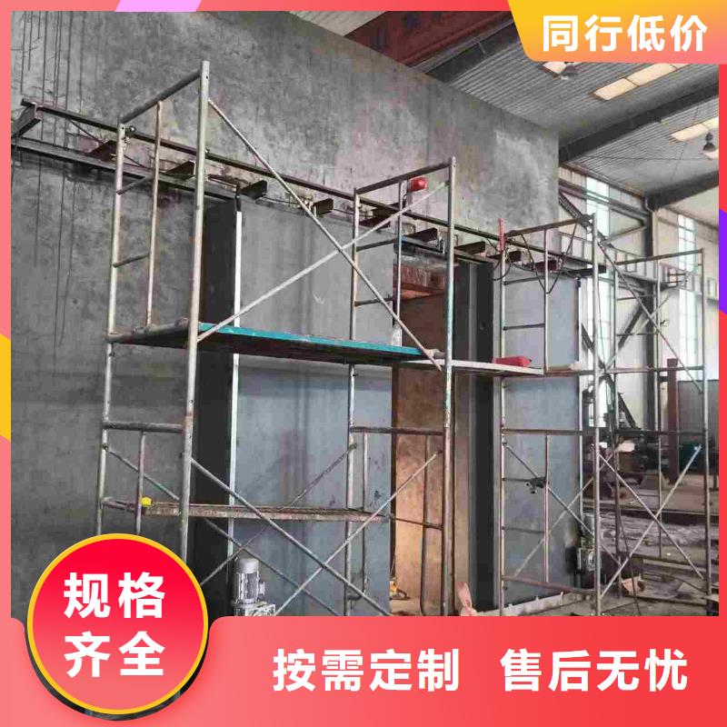 探傷室防護門應用領域