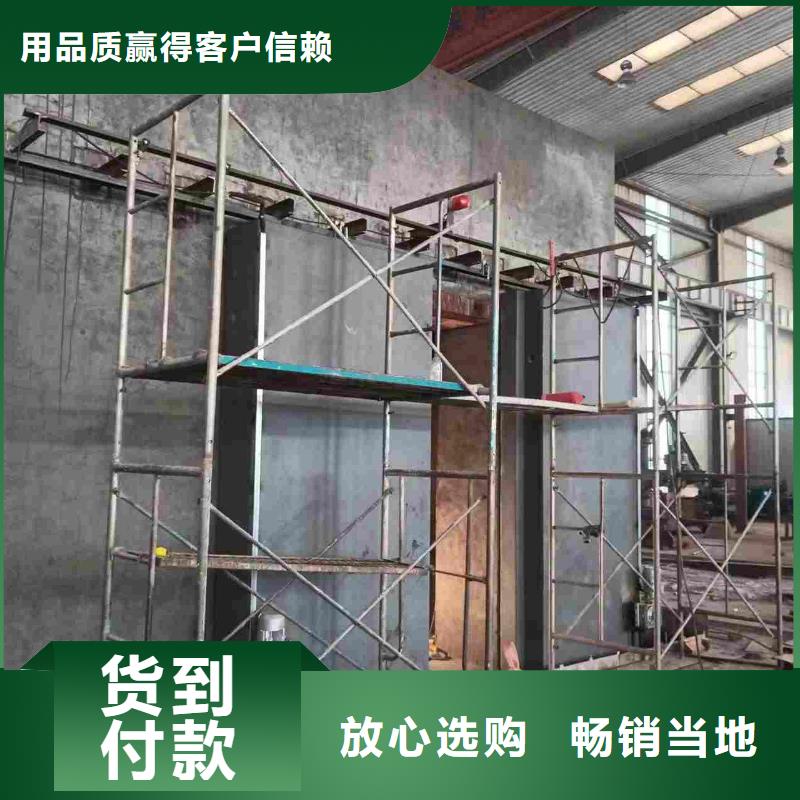 探傷室防護門貼心服務