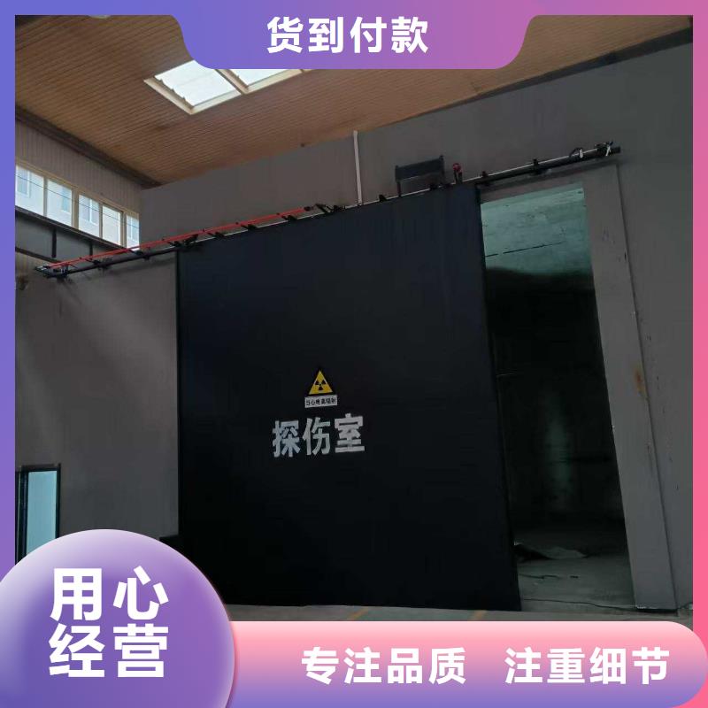 探傷室防護門廠家實力雄厚