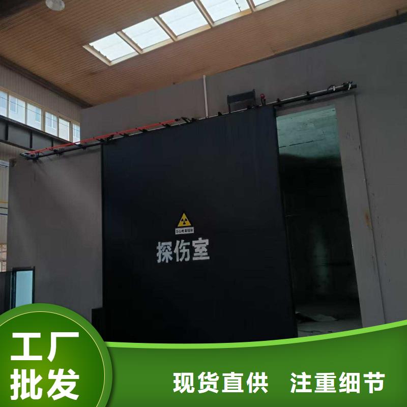 輻射環評十年生產經驗
