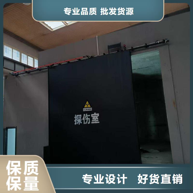 探傷室防護門質量不佳盡管來找我