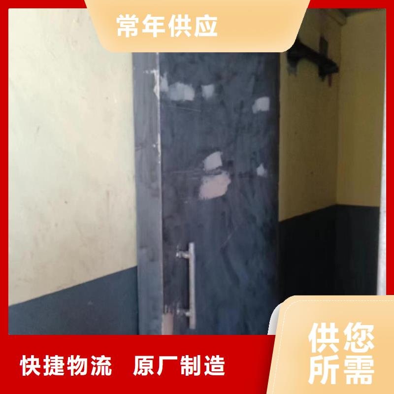 探傷室防護門真材實料誠信經(jīng)營