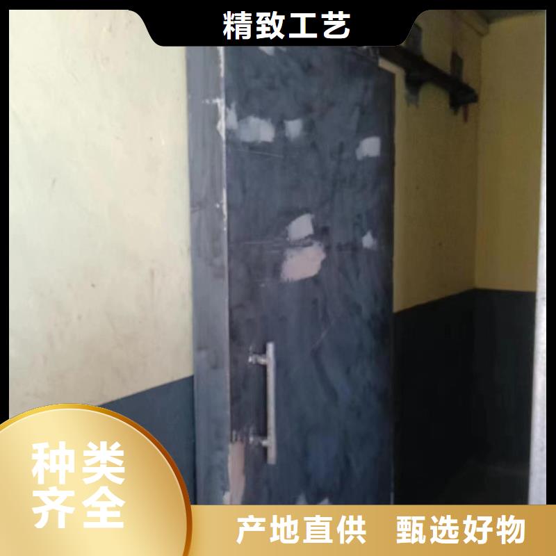 探傷室防護門不只是質量好