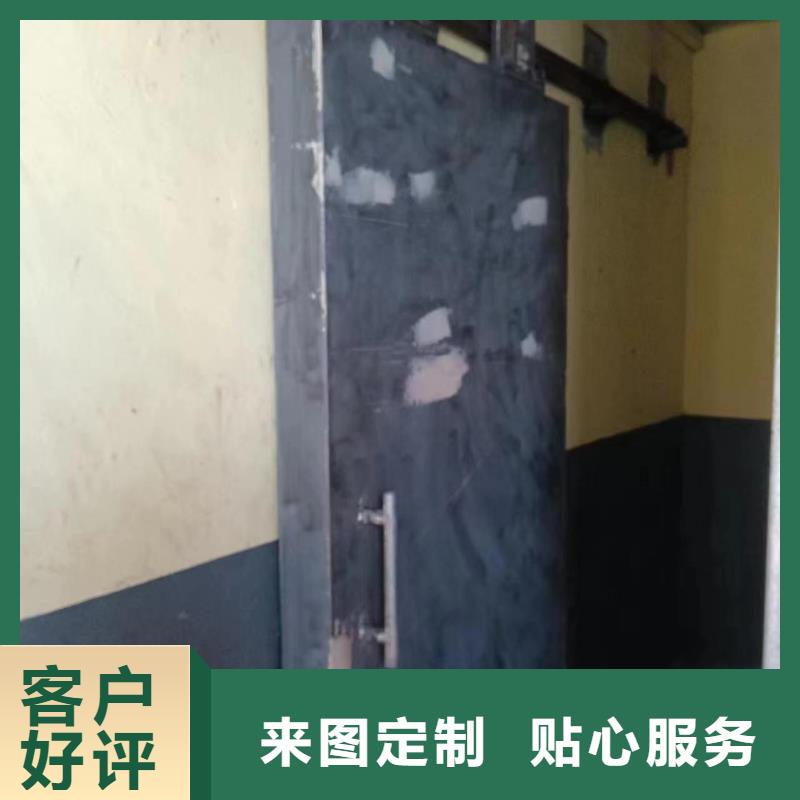 探傷室防護門質量為本