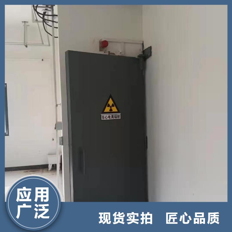 探傷室防護(hù)門型號(hào)全價(jià)格低