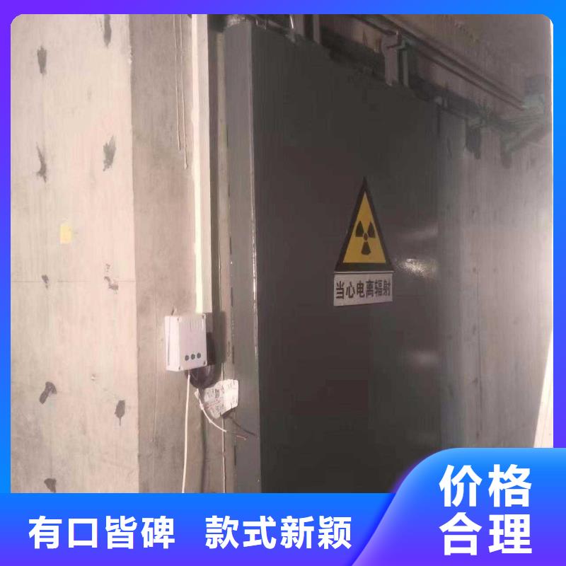 探傷室防護門國標檢測放心購買