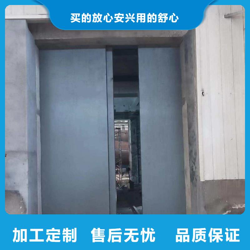 探傷室防護門國標檢測放心購買