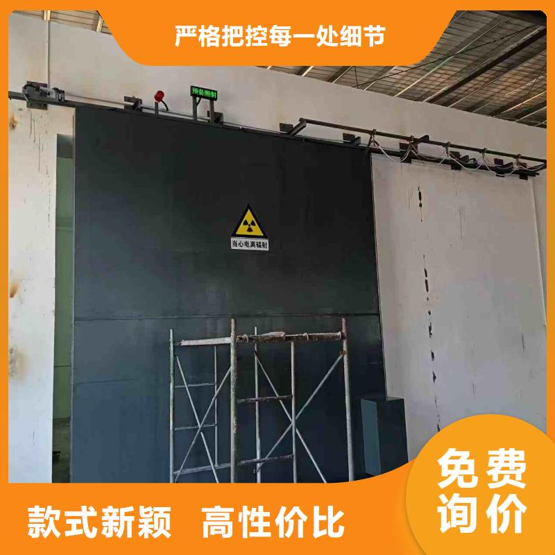 探傷室防護門國標檢測放心購買