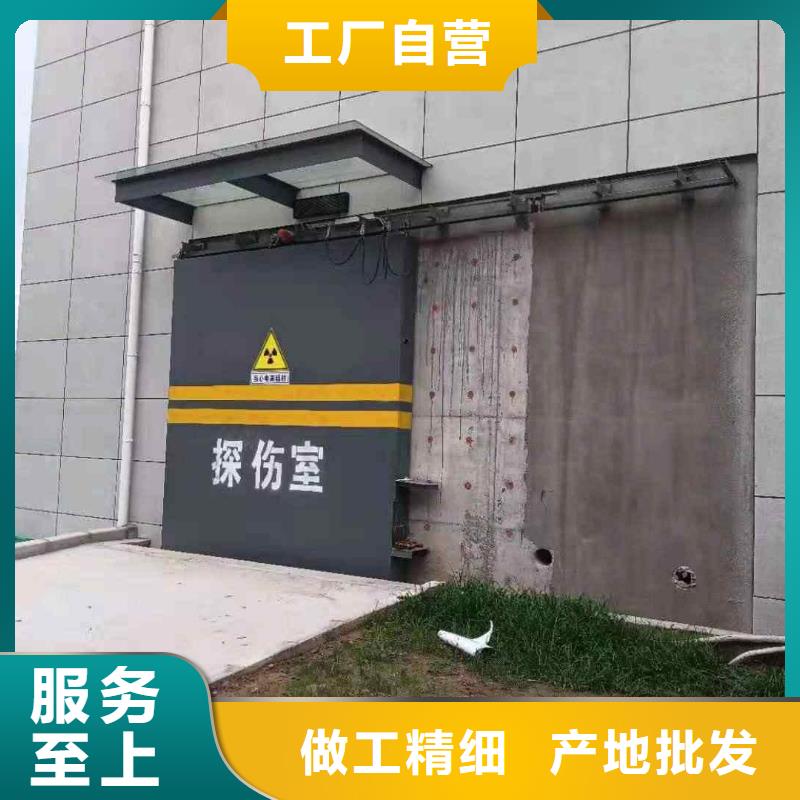 探傷室防護門國標檢測放心購買