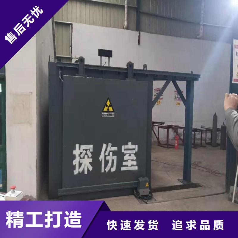 探傷室環評廠家特惠