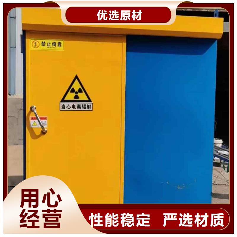 鉛房廠家現貨供應