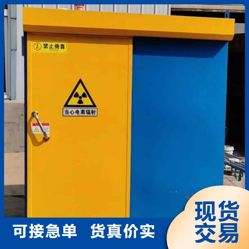 鉛房品種全