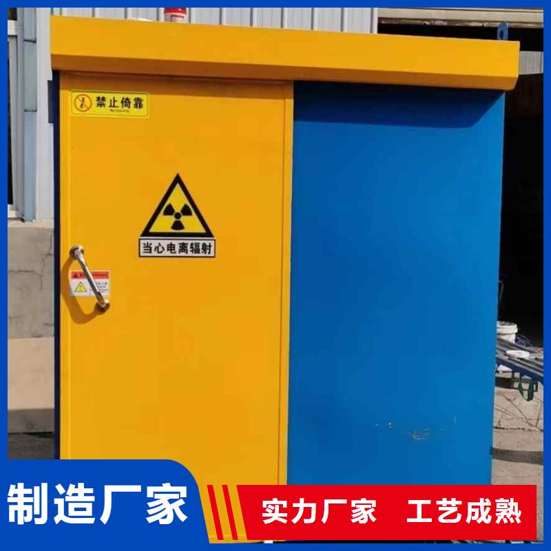 鉛房工廠直營