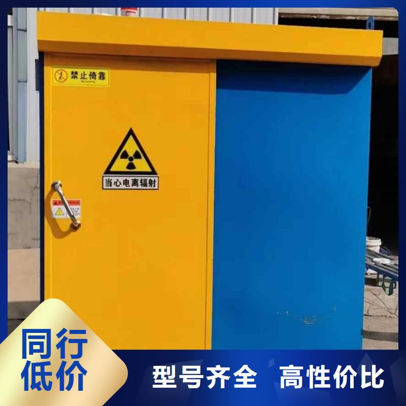 鉛房嚴格把控質(zhì)量