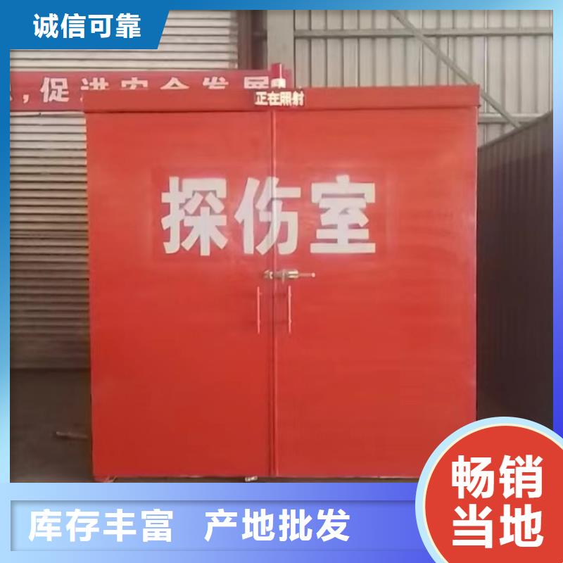 鉛房品種全