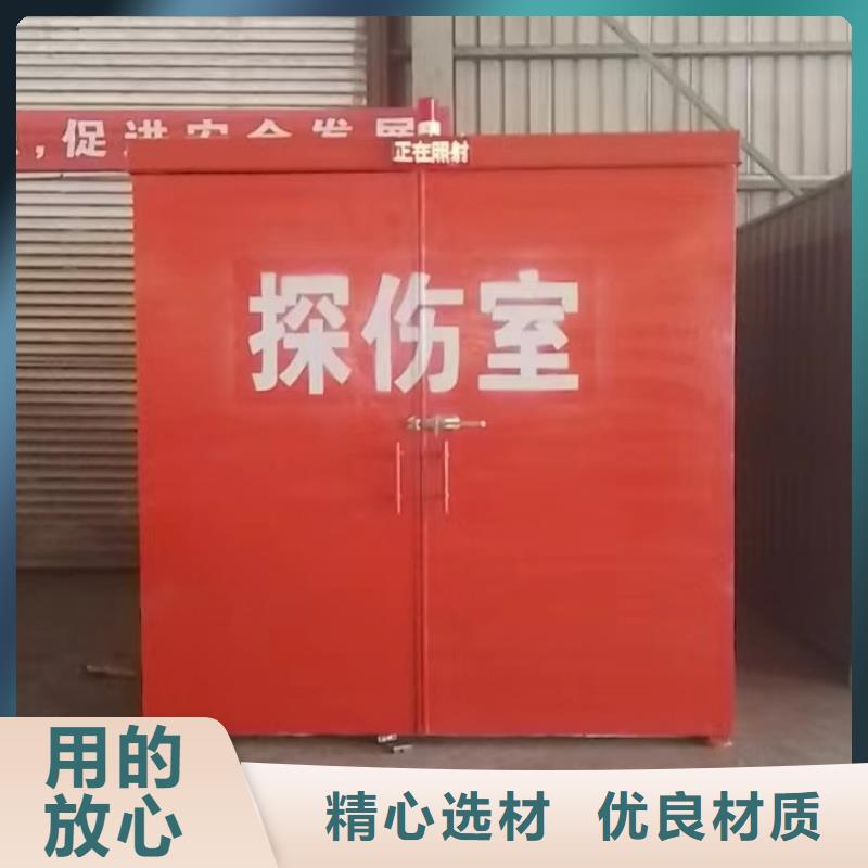 鉛房為您提供一站式采購服務(wù)
