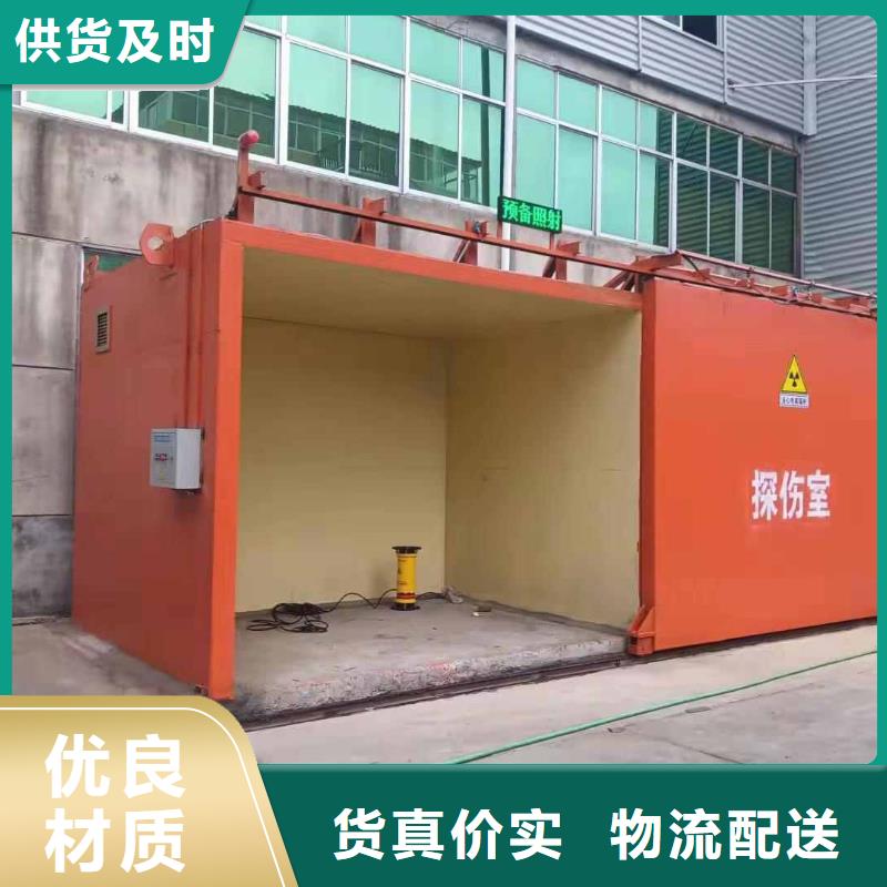 鉛房現貨銷售