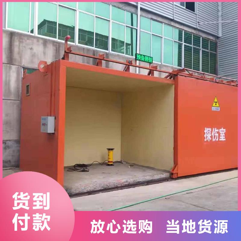 鉛房精工打造