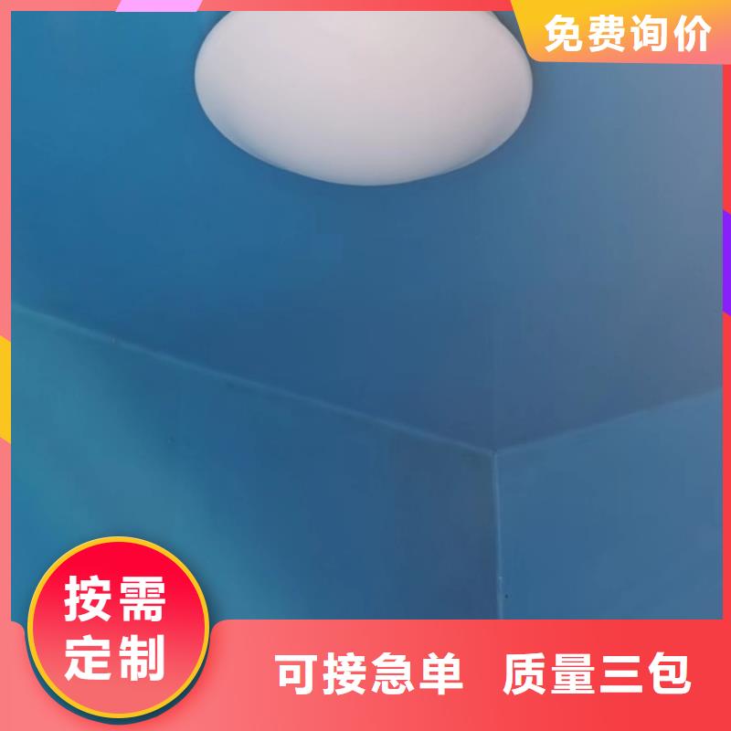 鉛房自營品質有保障