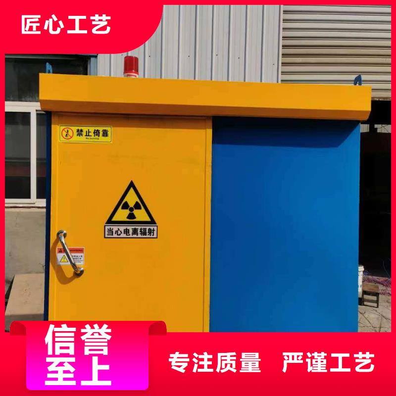 鉛房一站式供應