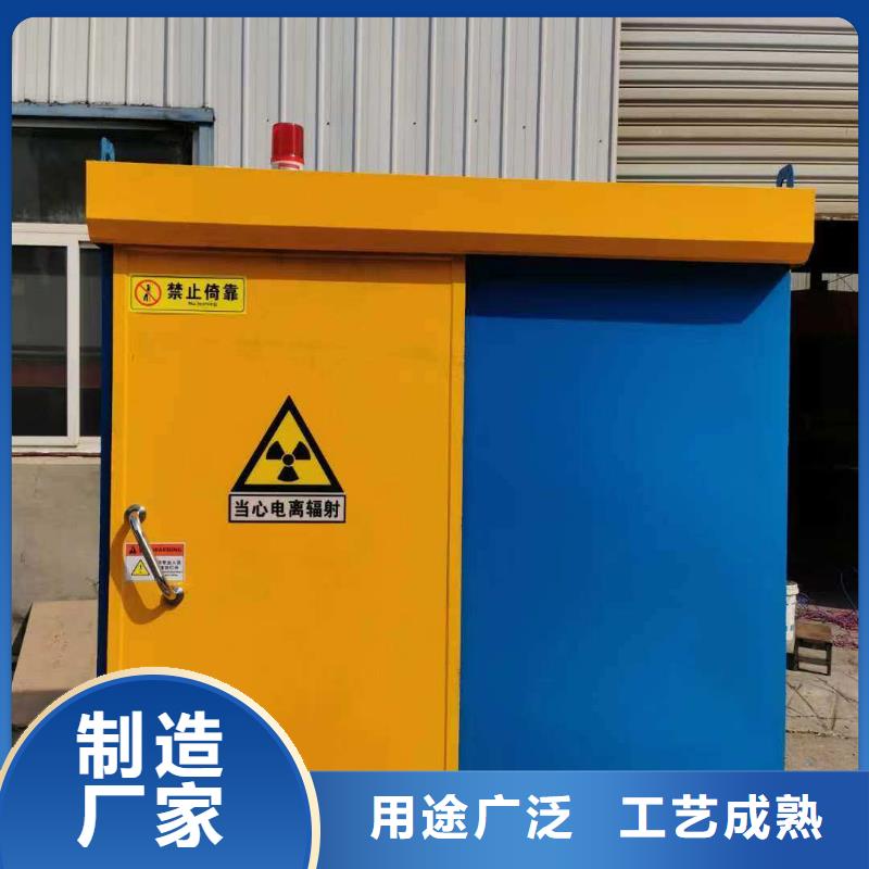 鉛房經銷商