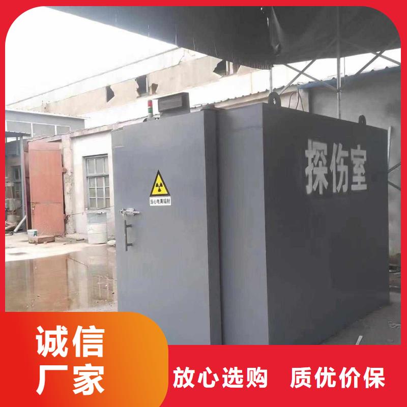 鉛房品質商家