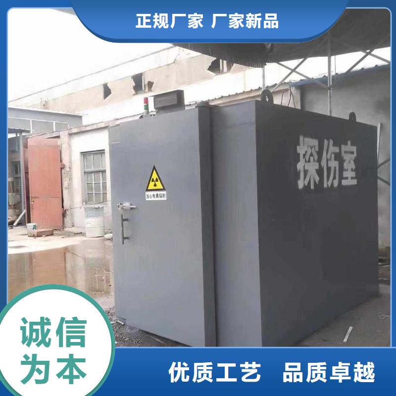 鉛房實體廠家支持定制